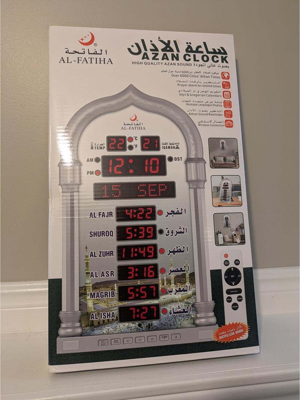 AL-FATIHA Azan Clock with High Quality Azan Sound and Multiple Features